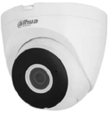 DAHUA DH-IPC-HDW1230DTP-STW-0280B Уличная турельная IP-видеокамера 2Мп с Wi-Fi, 1/2.8” CMOS, объектив 2.8мм, обнаружение людей, ИК 30м, IP67, металл/пластик