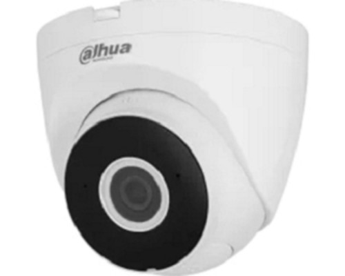 [Видеонаблюдение] DAHUA DH-IPC-HDW1230DTP-STW-0280B Уличная турельная IP-видеокамера 2Мп с Wi-Fi, 1/2.8” CMOS, объектив 2.8мм, обнаружение людей, ИК 30м, IP67, металл/пластик