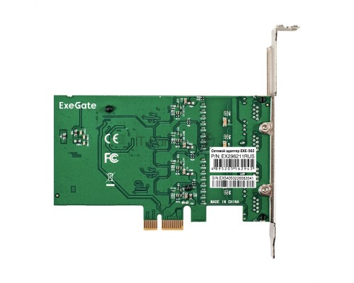 Сетевой адаптер ExeGate EXE-564 (PCI-E x1 v2.0, 4xRJ45, UTP 10/100/1000Mbps, Realtek Chipset RTL8111H+ASM1184e)