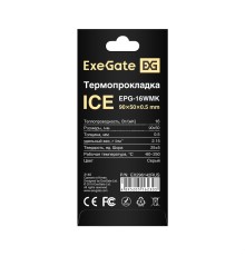 Термопрокладка ExeGate Ice EPG-16WMK (50x90x0.5 mm, 16 Вт/ (м•К), теплопроводящая клейкая двухсторонняя)