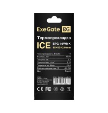 Термопрокладка ExeGate Ice EPG-16WMK (50x90x2.0 mm, 16 Вт/ (м•К), теплопроводящая клейкая двухсторонняя)