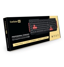 Клавиатура ExeGate Multimedia Professional Standard LY-505M (USB, полноразмерная, влагозащищенная, 114кл., Enter большой, 8 красных клавиш, мультимедиа, длина кабеля 1,5м, черная, Color Box)