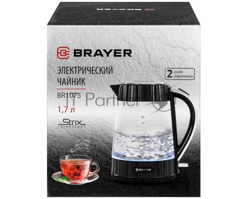 Чайник BRAYER BR1075