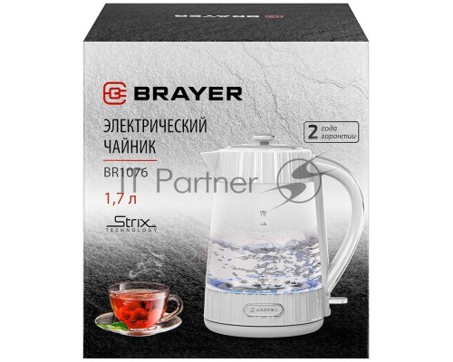 Чайник BRAYER BR1076