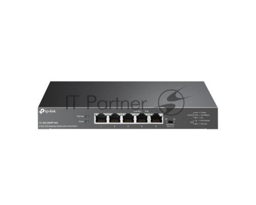 Настольный коммутатор TP-Link TL-SG105PP-M2 с 5 портами 2,5 Гбит/с (4 порта PoE++), 802.3af/at/bt 3-го типа, бюджет PoE — 123 Вт, стальной настольный корпус