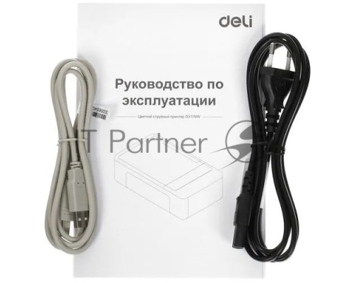 МФУ струйный Deli D311NW, А4, цветное, печ. 8.5 стр/мин. (ч/б) 4 стр/мин. (цвет), скан. до 2.3 стр/мин., 1200x600 dpi (печать) 1200x1200 dpi (скан.), Ethernet (RJ-45), USB Type-A, Wi-Fi
