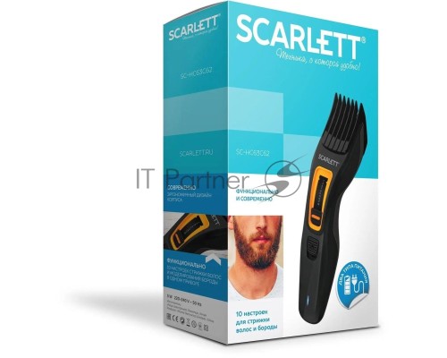 Машинка для стрижки волос Scarlett SC-HC63C62, черный/оранжевый
