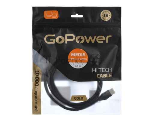 Кабель GOPOWER HDMI (M)-HDMI (M) 1.5M 00-00027305 BLACK