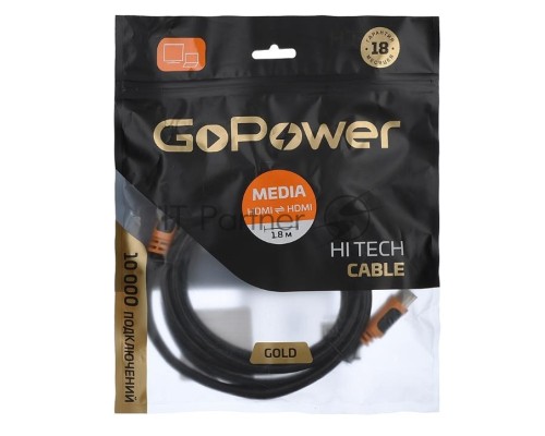 Кабель GOPOWER HDMI (M)-HDMI (M) 1.8M 00-00027308 BLACK