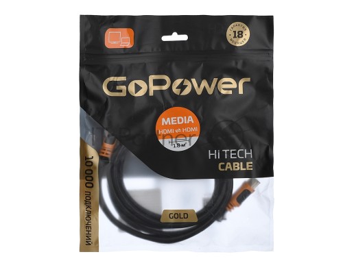 Кабель GOPOWER HDMI (M)-HDMI (M) 1.8M 00-00027308 BLACK