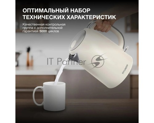 Чайник электрический Hyundai HYK-S9900 1.7л. 2200Вт молочный/серебристый корпус: металл
