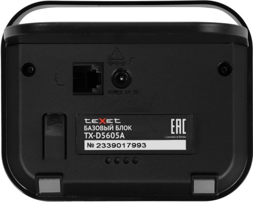 Телефон беспроводной TEXET TX-D5605A черный