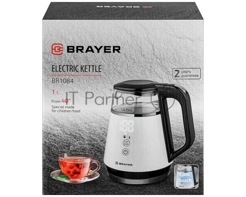 Чайник BRAYER BR1084