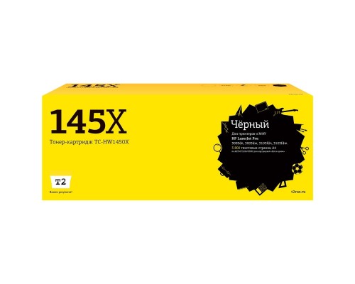 [Расходные материалы] TC-HW1450X Тонер-картридж T2 для HP LaserJet Pro 3003dn/3003dw/MFP 3103fdn/3103fdw (3800 стр.) с чипом