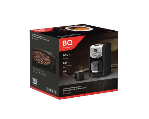 Кофеварка капельная со встроенной кофемолкой BQ CM1009 черный-стальной, исп. кофе -  зерновой/молотый, 0.625 л, 700 Вт.
