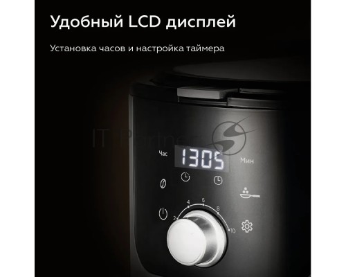 Кофеварка капельная со встроенной кофемолкой BQ CM1010 черный-стальной, исп. кофе - зерновой/молотый, 1.2 л, 1050 Вт.