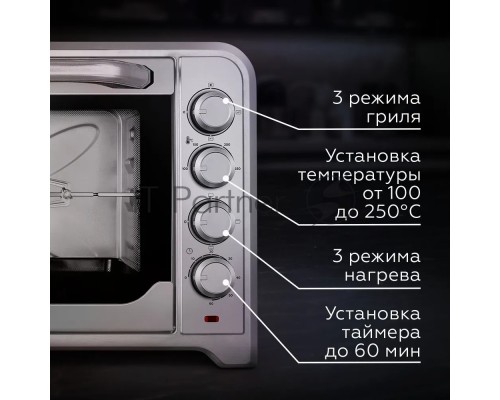 Мини-печь BQ EO1002B Steel-Black. Мощность 1600 Вт, Объем 30 л, Конвекция, 5 режимов работы, Таймер до 60 мин