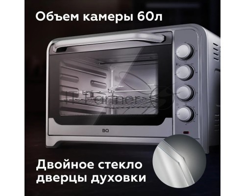 Мини-печь BQ EO1002B Steel-Black. Мощность 1600 Вт, Объем 30 л, Конвекция, 5 режимов работы, Таймер до 60 мин