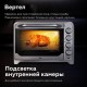 Мини-печь BQ EO1002B Steel-Black. Мощность 1600 Вт, Объем 30 л, Конвекция, 5 режимов работы, Таймер до 60 мин