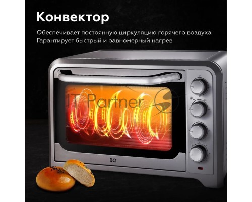 Мини-печь BQ EO1002B Steel-Black. Мощность 1600 Вт, Объем 30 л, Конвекция, 5 режимов работы, Таймер до 60 мин