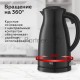 Чайник BQ KT1709S Black. Мощность:1800/Объем:1,5