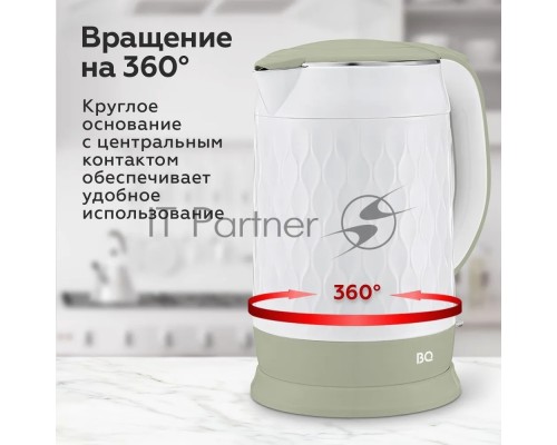 Чайник BQ KT1715P White-Olive. Мощность:1800 Вт, Объем 1,7л