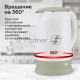 Чайник BQ KT1715P White-Olive. Мощность:1800 Вт, Объем 1,7л