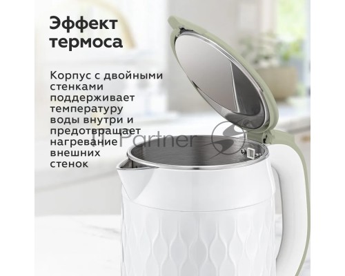 Чайник BQ KT1715P White-Olive. Мощность:1800 Вт, Объем 1,7л