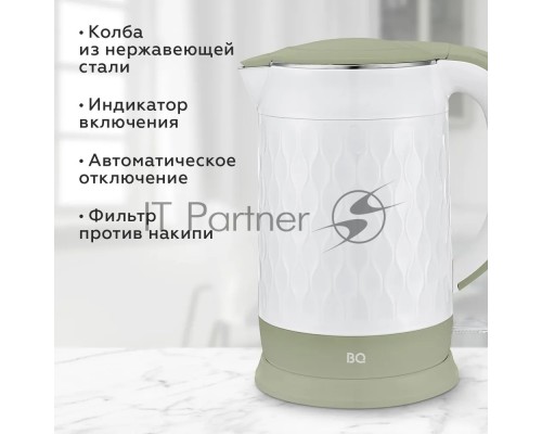 Чайник BQ KT1715P White-Olive. Мощность:1800 Вт, Объем 1,7л