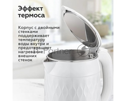 Чайник BQ KT1715P White. Мощность:1800 Вт, Объем 1,7л