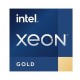Процессор Intel Xeon Gold 6530 Soc-4677 2.4GHz OEM