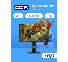 CBR LCD Монитор 23.8