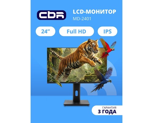 [Монитор] CBR LCD Монитор 23.8