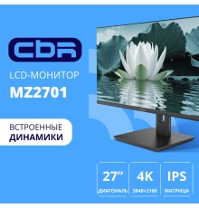CBR LCD Монитор 27