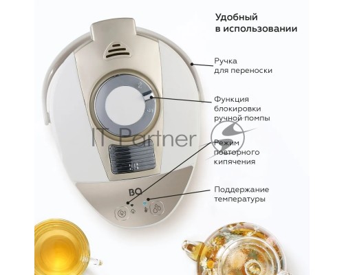 Термопот BQ TP400 Gold-white, Емкость 4 литра