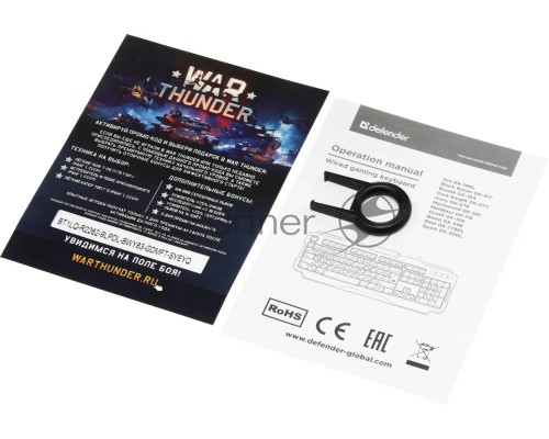 Клавиатура DEFENDER MECHANICAL BLK RAVEN GK-417 RU RGB 45414