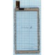 Сенсорное стекло (тачскрин) Texet TM-7049 TM-7059, белое