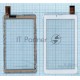 Сенсорное стекло (тачскрин) Texet TM-7049 TM-7059, белое