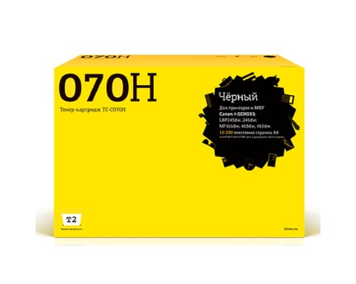 [Расходные материалы] TC-C070H Тонер-картридж T2 для Canon i-SENSYS LBP243dw/246dw/MF461dw/463dw/465dw (10200 стр.) с чипом