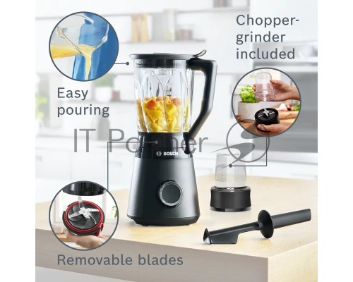 Блендер стационарный Bosch VitaPower Serie 4 MMB6176B 1200Вт черный