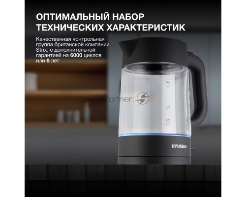 Чайник электрический Hyundai HYK-G7707 1.7л. 2200Вт графит корпус: стекло