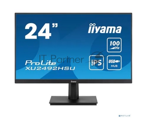 Монитор Iiyama 23.8