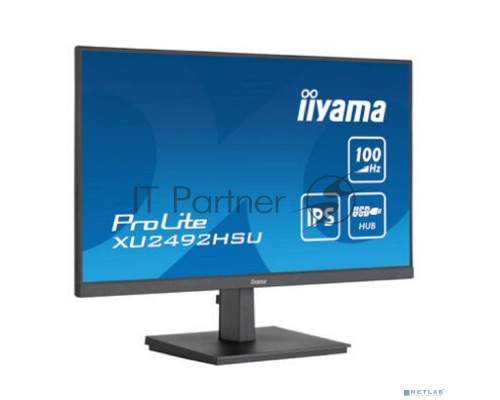 Монитор Iiyama 23.8