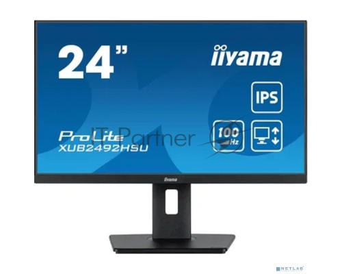 Монитор Iiyama 23.8