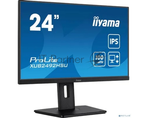Монитор Iiyama 23.8