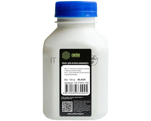 Тонер Cactus CS-THPU-150 черный флакон 150гр. для принтера C7115A/Q2613A/Q2624A/C4092A/C3906A/Q7553A/CF280A для HP LJ 1010/1020/P2015/P3015/P4015/P2035/P2055/M402