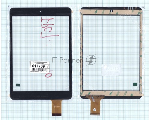 Сенсорное стекло (тачскрин) AINOL Advanced mini WQ-FPC-0014-A (197x132mm), черное