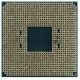 Процессор AMD Ryzen 5 5600 Soc-AM4 3.5GHz BOX