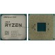 Процессор AMD Ryzen 5 5600 Soc-AM4 3.5GHz BOX