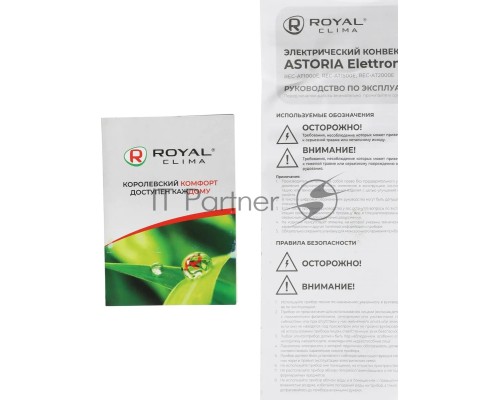 Конвектор Royal Clima Astoria Elettronico REC-AT1500E белый, 1500 Вт, 20 м2, термостат, дисплей Конвектор Royal Clima Astoria Elettronico REC-AT1500E белый, 1500 Вт, 20 м2, термостат, дисплей